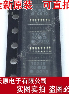 AD1021ARQ
 原装正品100% 现货直拍 量大价优 SSOP16