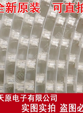 12505WS-05(P)  原装正品100% 现货直拍 量大价优 Connecror