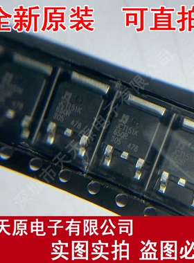JCT151K-650R 原装正品100% 现货直拍 量大价优 TO252
