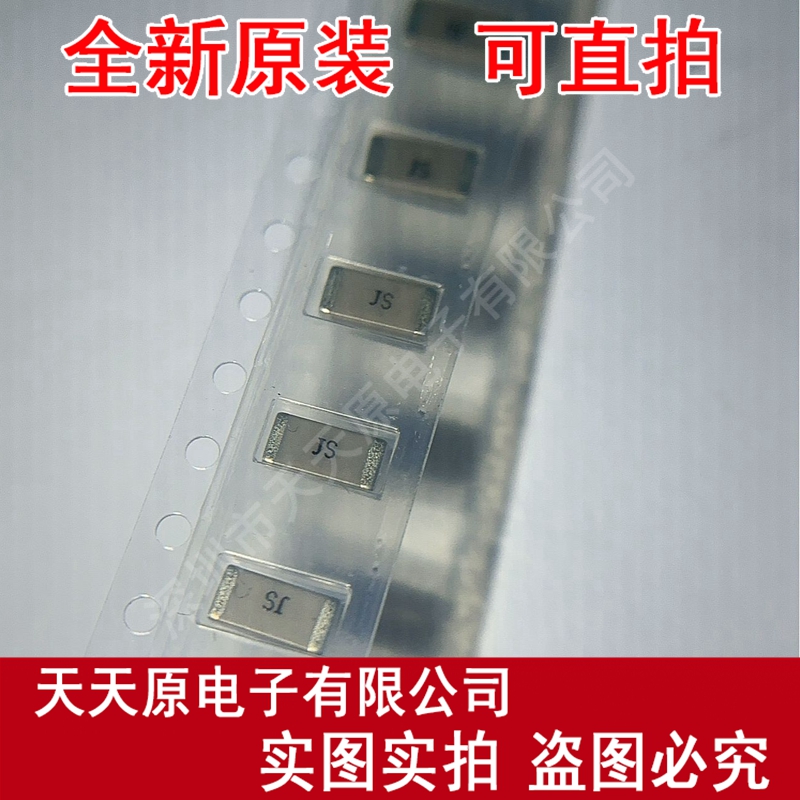 502R30N330JV3E   原装正品100% 现货直拍 量大价优 SMD