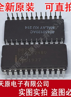 D8243	CDIP24
原装正品100% 现货直拍 量大价优