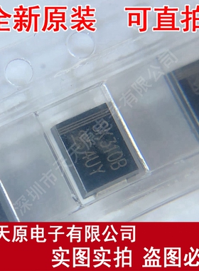SK310B R4 SK310B SMB 原装正品100% 现货直拍 量大价优