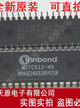 W27C512-45	DIP28
 原装正品100% 现货直拍 量大价优