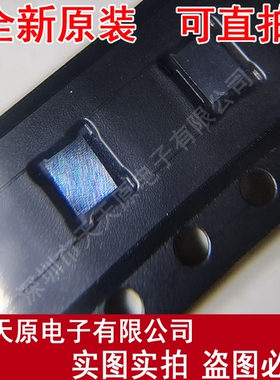 SR5580CBA4YZR  原装正品100% 现货直拍 量大价优 BGA