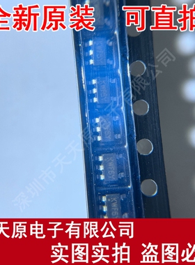 AAT3218IGV-1.2-T1原装正品100% 现货直拍量大价优 SOT23-5 KWF6Y