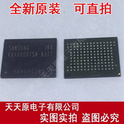KA1000015M-AJTT
 原装正品100% 现货直拍 量大价优 BGA