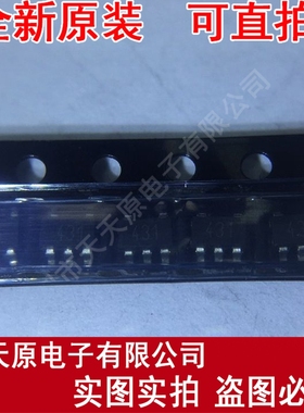 APL431BBC-TRL
 原装正品100% 现货直拍 量大价优 SOT23