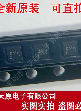 TPS71433DRVR 原装正品100% 现货直拍 量大价优 WSON-6 丝印CVH