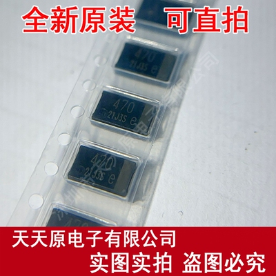 EEFSX0D471E4  原装正品100% 现货直拍 量大价优 SMD