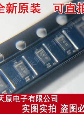 SZMMSZ22T1G  原装正品100% 现货直拍 量大价优 SOD123 丝印X4