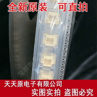 5600200220   原装正品100% 现货直拍 量大价优 Connector