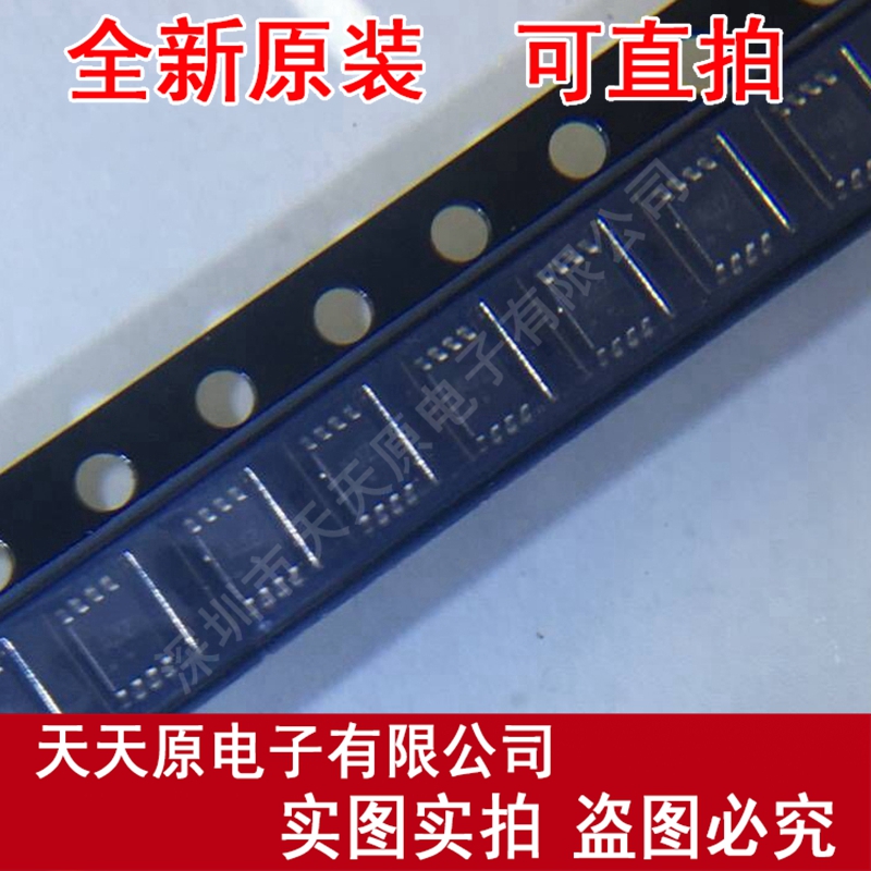 NL7WB66USG  VSOP8 丝印AJZ 原装正品100% 现货直拍 量大价优