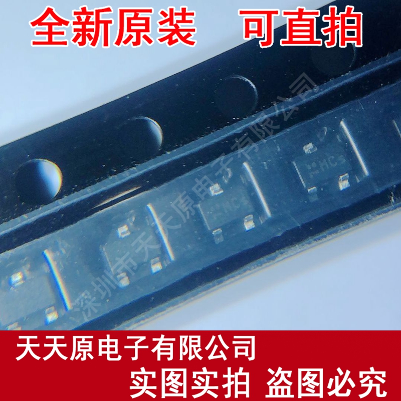 BFS17W H6327  原装正品100% 现货直拍 量大价优 SOT323