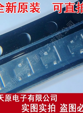 BFS17W H6327  原装正品100% 现货直拍 量大价优 SOT323