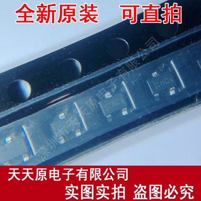 BFS17W H6327  原装正品100% 现货直拍 量大价优 SOT323