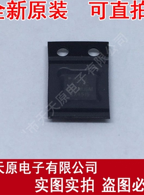 AT73C508-MUBM
 原装正品100% 现货直拍 量大价优 QFN