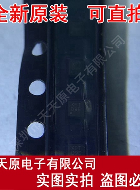 XPT4990ITLX 原装正品100% 现货直拍 量大价优 WCSP9 丝印XPT D9E