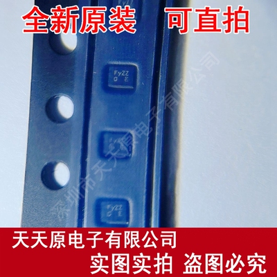 SFDG93HG4086 原装正品100% 现货直拍 量大价优  QFN