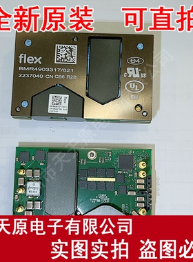 BMR4903317/821HR2B  原装正品100% 现货直拍 量大价优 MODULE