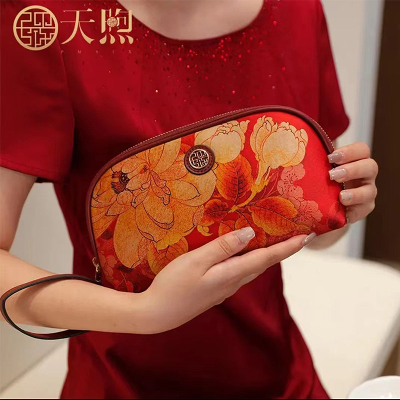 pmsix天煦国风时尚气质富贵牡丹花原创设计复古旗袍大容量手拿包