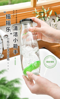 日本小瓶口豌豆清洁擦玻璃瓶奶瓶魔力海绵擦豌豆刷毛豆清洗海绵3P