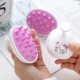 日本hellokitty洗头刷男女士硅胶洗发器懒人洗头神器按摩洗头梳子
