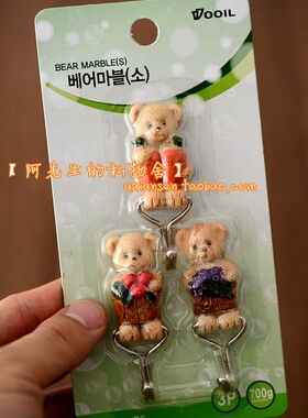 0韩国进口卡通热熔胶家用挂钩