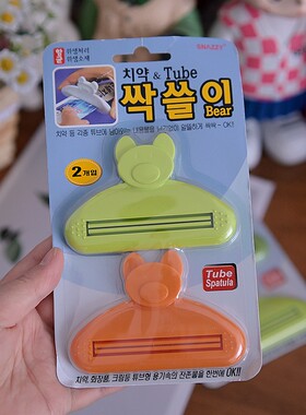 韩国可爱小熊挤牙膏器创意挤压器卫生间浴室洗面奶挤压器2P装