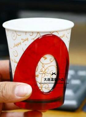 韩国进口彩色无毒环保杯托 一次性杯纸杯托 饮水杯托杯架4个装