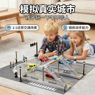 交通场景玩具儿童益智仿真信号灯模型幼儿园红绿灯教具天桥小汽车