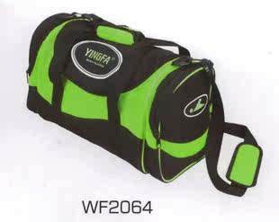 Sac de sport - Ref 8378 Image 2