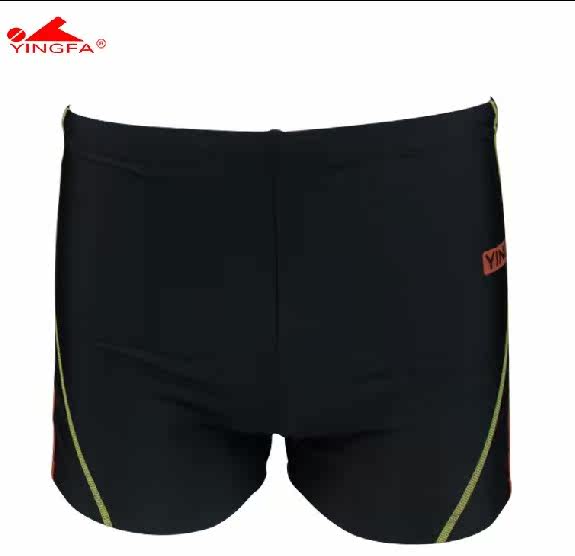 Maillot de bain homme - Ref 2512103 Image 4