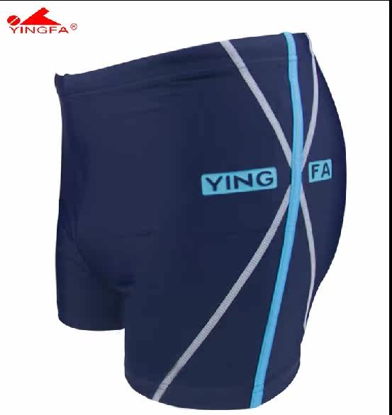 Maillot de bain homme - Ref 2512103 Image 3