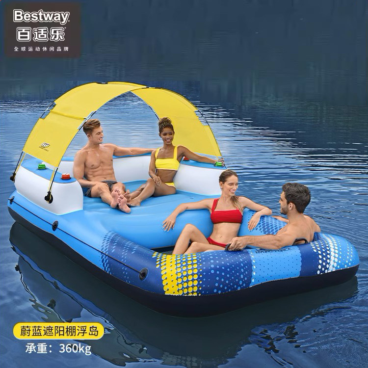 Bestway躺椅浮排成人浮床浮岛