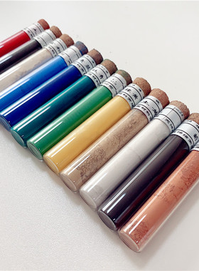 天赐TPL丹培拉10ml 12色套色粉油画绘画素描水溶性矿物质颜料推荐