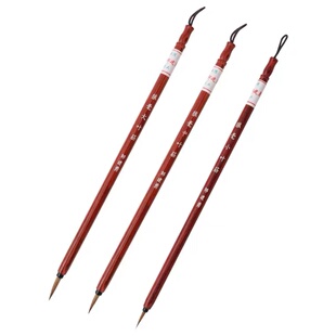 邹建勇大中小叶筋毛笔鲁美设计考试毛笔勾线小楷大楷毛笔字帖手抄