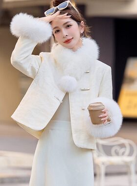 彩衣阁秋冬中式提花奢华名媛狐狸毛白色羽绒服白鸭绒漂亮时尚套装