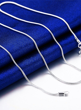 彩衣阁蛇骨链圆滑无吊坠链子镀银项链多种长度链条银色男女配链