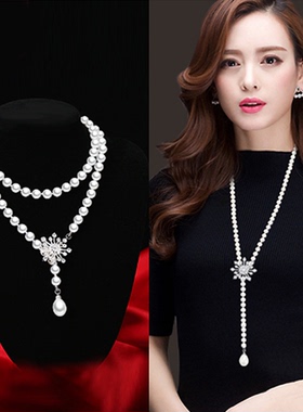 锆石白色华丽风生日礼物珍珠项链