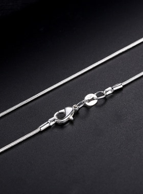 彩衣阁蛇骨链圆滑无吊坠链子镀银项链多种长度链条银色男女配链