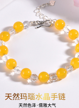 水晶女士日韩风礼物珍珠手链