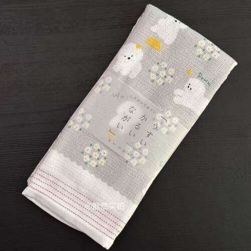 日本今治全棉轻薄速干吸水毛巾