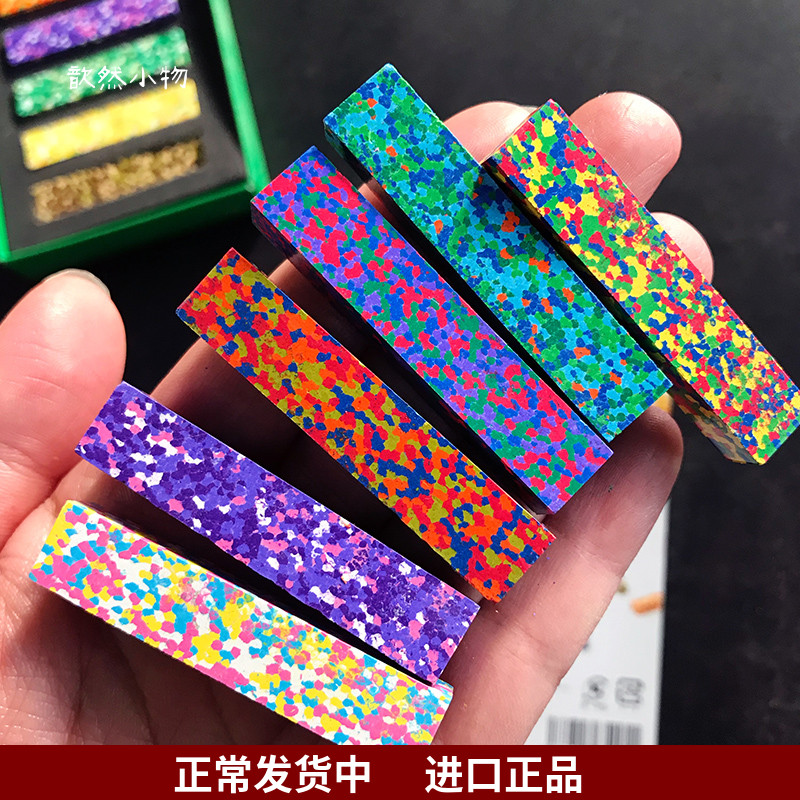 现货日本进口莫奈的色彩Aozora印象派儿童艺术家多彩混色蜡笔礼物