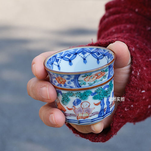 高野昭阿弥手绘汤吞杯茶杯主人杯