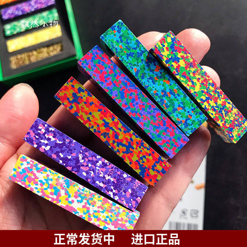 日本进口莫奈的色彩Aozora印象派儿童艺术家多彩混色蜡笔礼物正品