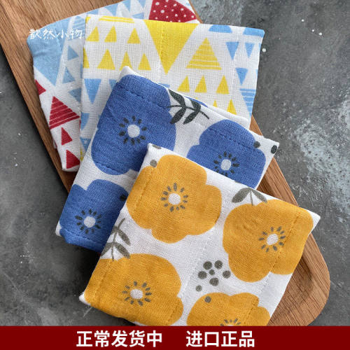 日本制花朵图案厨房抹布擦碗巾
