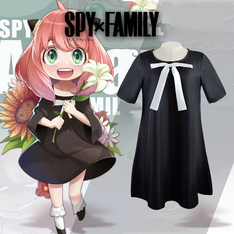 间谍过家家cos服阿尼亚日常连衣裙阿妮亚动漫cosplay动漫表演服女