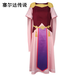 塞尔达传说cos服 林克塞尔达公主智慧的再现游戏同款cosplay服装