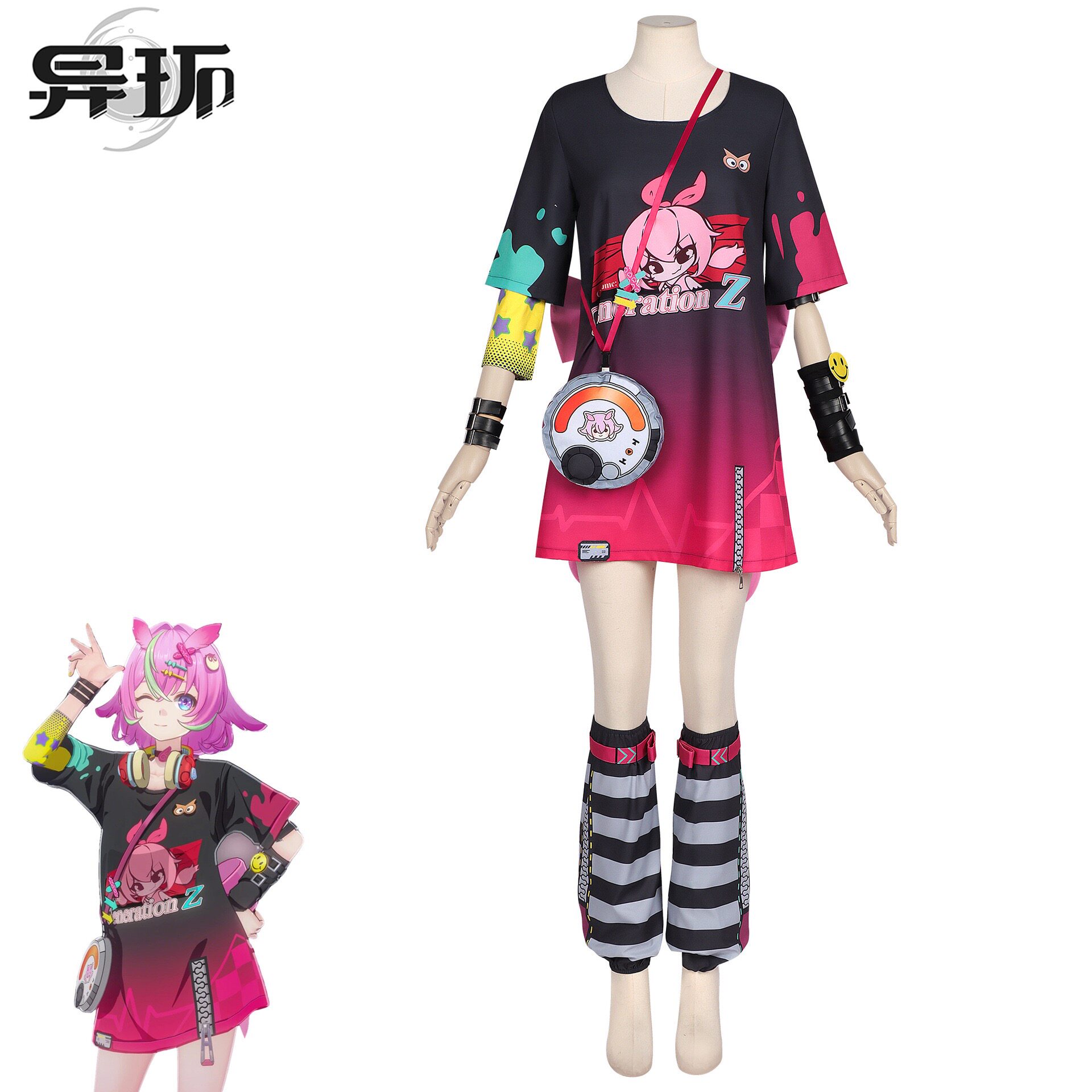 2026薄荷cos服游戏异环异能者哈尼亚cosplay二次元角色扮演服女装图片