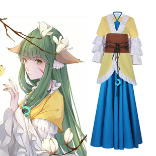 涂山雅雅涂山容容 cos 服动漫狐妖小红娘角色同款cosplay扮演服